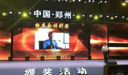 门神微电影在线观看,守护家园的神秘守护者