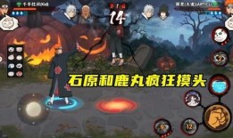 二代普攻最新爆料,技能升级，战力再攀高峰！