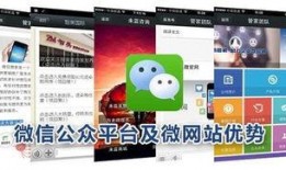 如何获取网红吃瓜群微信,如何轻松加入微信社交圈