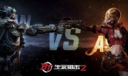 生死狙击2最新爆料猫猫新皮肤,萌动战场，炫彩出击！