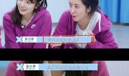 安崎娱乐爆料最新消息,最新动态揭秘，精彩内容抢先看！”