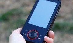 性晶手机在线观看高清,高清在线观影新体验