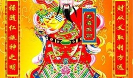 广西财神爆料最新消息新闻,揭秘广西重大新闻事件！”