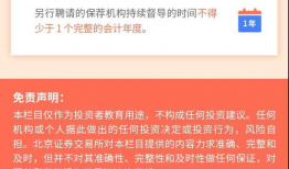 方正证券爆料最新消息新闻,揭秘行业动态与市场趋势