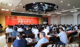 莒县爆料最新新闻,聚焦民生热点，揭示社会动态