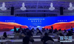 旅游爆料新闻最新消息,热门景点突发奇观，游客惊叹不已！