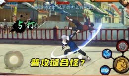 二代普攻最新爆料,技能升级，战力再攀高峰！