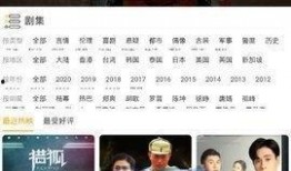 青年2直播爆料视频,爆料视频曝光惊人内幕