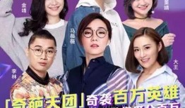 大瓜爆料西瓜视频在线观看,大瓜爆料！西瓜视频独家呈现精彩瞬间