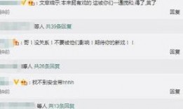 卓伟爆料最新恋情视频大全,明星最新恋情视频大盘点