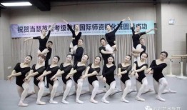 舞蹈老师视频爆料大全下载,精彩瞬间一网打尽