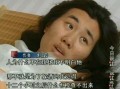阿基米德前女友爆料视频,揭秘神秘恋情背后的真相