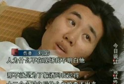 阿基米德前女友爆料视频,揭秘神秘恋情背后的真相