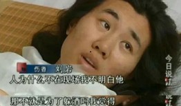 阿基米德前女友爆料视频,揭秘神秘恋情背后的真相