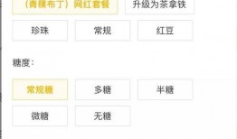 抖音网红吃瓜免费下载软件有哪些,免费下载软件大盘点