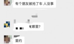 巴西网友爆料新闻最新,最新重大新闻事件引发社会关注