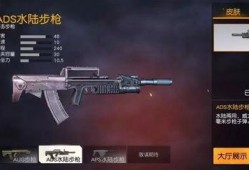 朴人最新爆料武器,最新爆料武器震撼登场，科技革新引领未来战争