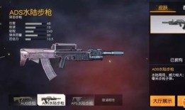 朴人最新爆料武器,最新爆料武器震撼登场，科技革新引领未来战争