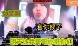 璐宝被大哥爆料的视频大全,揭秘背后故事与精彩瞬间