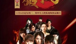 器灵1全集在线观看免费,揭秘神秘器灵世界，探寻未知奇幻之旅