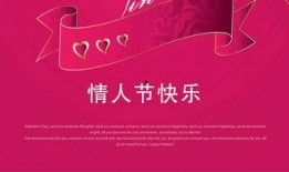 娱乐圈爆料宣传海报图案,娱乐圈爆料背后的秘密与悬念