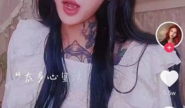 整容网红爆料视频大全,独家爆料视频大全