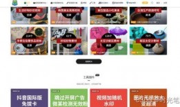 天涯三星爆料视频下载网站,独家资源一网打尽