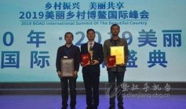 垫江新闻大爆料视频,揭秘垫江最新热点事件