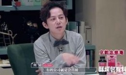 某媒体爆料娱乐圈新闻,明星隐私曝光，真相令人震惊！