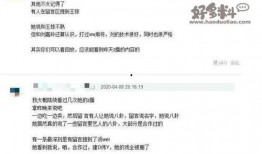 直播娱乐圈八卦最新爆料,最新爆料揭秘明星幕后故事