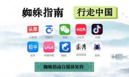 肇庆今日头条最新爆料,揭秘今日头条独家热点事件