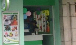 南昌饮品店爆料视频,揭露饮品行业惊人内幕