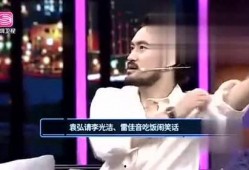 阿渊娱乐爆料是真的吗,真相即将揭晓