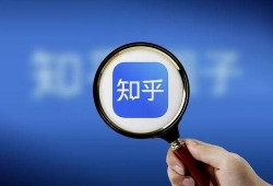 娱乐爆料最新知乎完结,知乎热门话题最新知乎完结精彩回顾