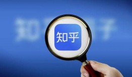 娱乐爆料最新知乎完结,知乎热门话题最新知乎完结精彩回顾