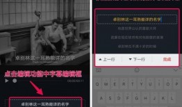 视频爆料背景怎么做,深度解析事件始末