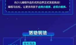 广电爆料新闻箱小程序,揭秘娱乐圈幕后故事