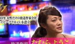 娱乐圈爆料2016天涯,天涯论坛揭秘幕后真相