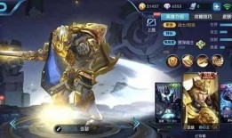 王者荣耀老亚瑟最新爆料,老亚瑟全新爆料，神秘技能引玩家热议