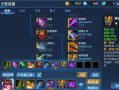 赛季视频爆料在哪看啊,独家观看指南