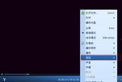 爆料视频画面怎么设置的,揭秘幕后技术解析