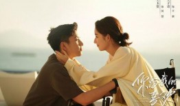 爆料王玉雯王子奇视频,王玉雯王子奇视频曝光，背后故事引热议