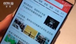 发布爆料视频挣现金,轻松赚取现金新潮流