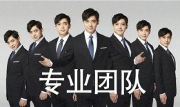 吃瓜娱乐爱情公寓,吃瓜群众揭秘娱乐圈背后的甜蜜与苦涩