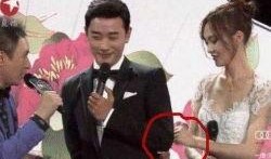 娱乐八卦爆料罗晋,神秘女友身份引网友热议