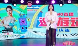 主播周年庆最新爆料视频,揭秘幕后爆料视频精彩瞬间