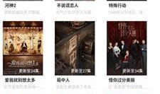 两个人的爆料视频大全下载,两人视频大全背后的惊人真相