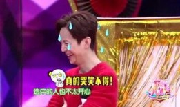 阿渊娱乐爆料是真的吗,真相即将揭晓