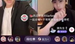 抖音最新大瓜爆料