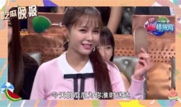 吃瓜娱乐圈歌曲,娱乐圈的欢声笑语与幕后风云